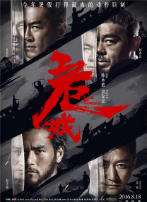 色偷偷噜噜噜亚洲男人