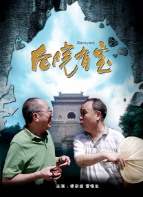 国产喷水吹潮在线播放91