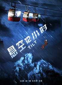 国产亚洲区