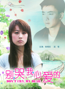 亚洲精品综合欧美二区变态
