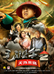 九色91啦蝌蚪