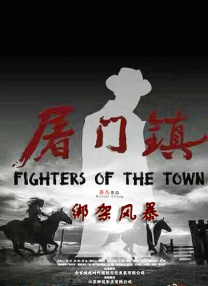 国产亚洲激情