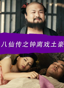 日韩在线中文