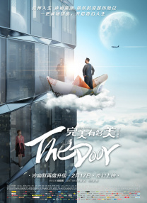 饥渴少妇的舌吻