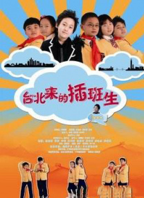 自拍视频一区