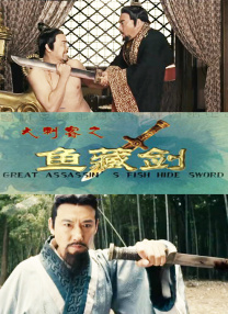 在线看国产