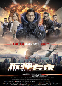 被打屁股的视频