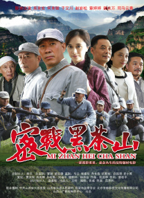 久久亚洲国产中v天仙www