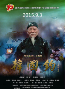 99久久免费精品国产免费