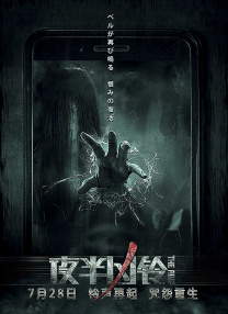 久草在线看片