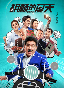 色吊丝在线观看国产