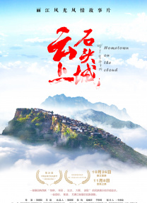 国产一区二区三区久久