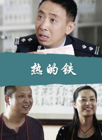 尹人久久大香找蕉综合影院