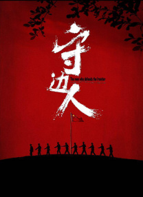 欧美一区二三区