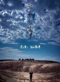 含紧一点h边做边走女男视频