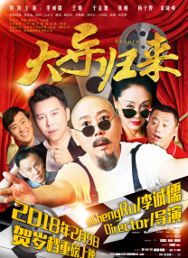 天天寡妇色