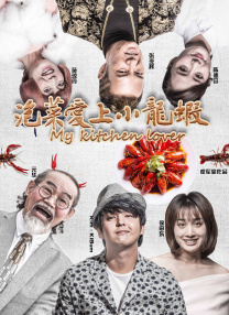 妹子的同学来我家