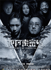 伊人亚洲综合青草青草久热