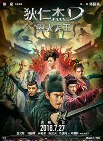 人人草人人