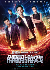 小sao货cao得你舒服吗视频