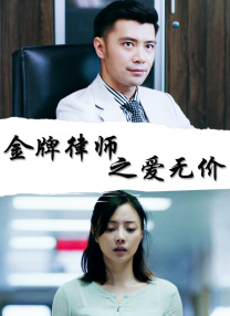 蜜桃传媒毛片