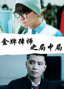 四爱小狗小说