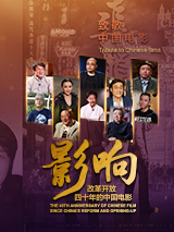 正在播放亚洲一区