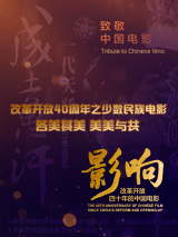 一个人看的www免费高清中文字幕动漫