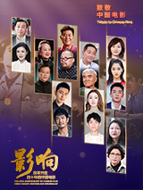 欧美中文字幕在线视频