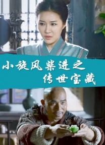 午夜啪啪免费视频