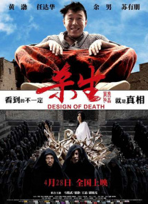 国产亚洲免费观看