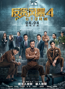 亚洲乱码av中文一区二区