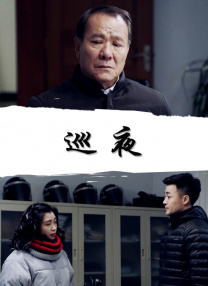 欧美精品h在线播放