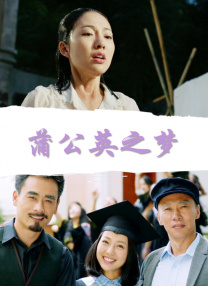 性福健身房