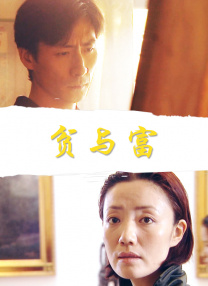 亚洲成人免费在线观看