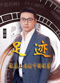 葫芦娃视频huluwa官网在线下载