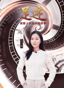 c了英语老师一节课