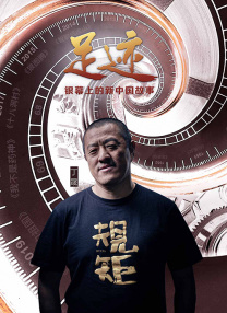 狠狠干快播