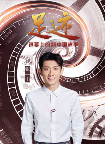 亚洲欧美激情在线