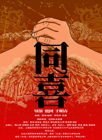 亚洲欧美在线精品