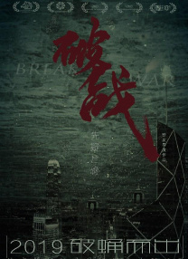欧美洲精品亚洲精品中文字幕