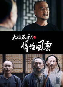 日本tv欧美tv天堂