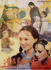 国产精品成人一区二区1