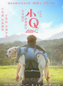 撸撸片