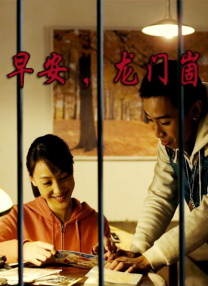 欧美综合伊人久久