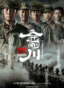 日韩中文字幕视频在线