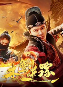 久久久成人网