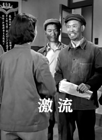 jizz日本老师水多