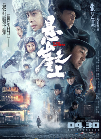 日本不卡1