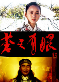 色悠久久久久综合网伊人男男